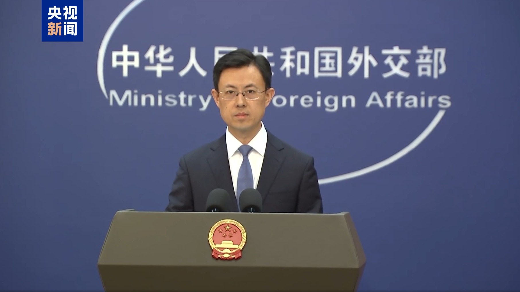 嘉盛外汇官网|嘉盛官网|嘉盛app下载|嘉盛平台